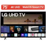 LG 75" Class 4K UHD 2160P webOS Smart TV - 75UQ7070ZUD